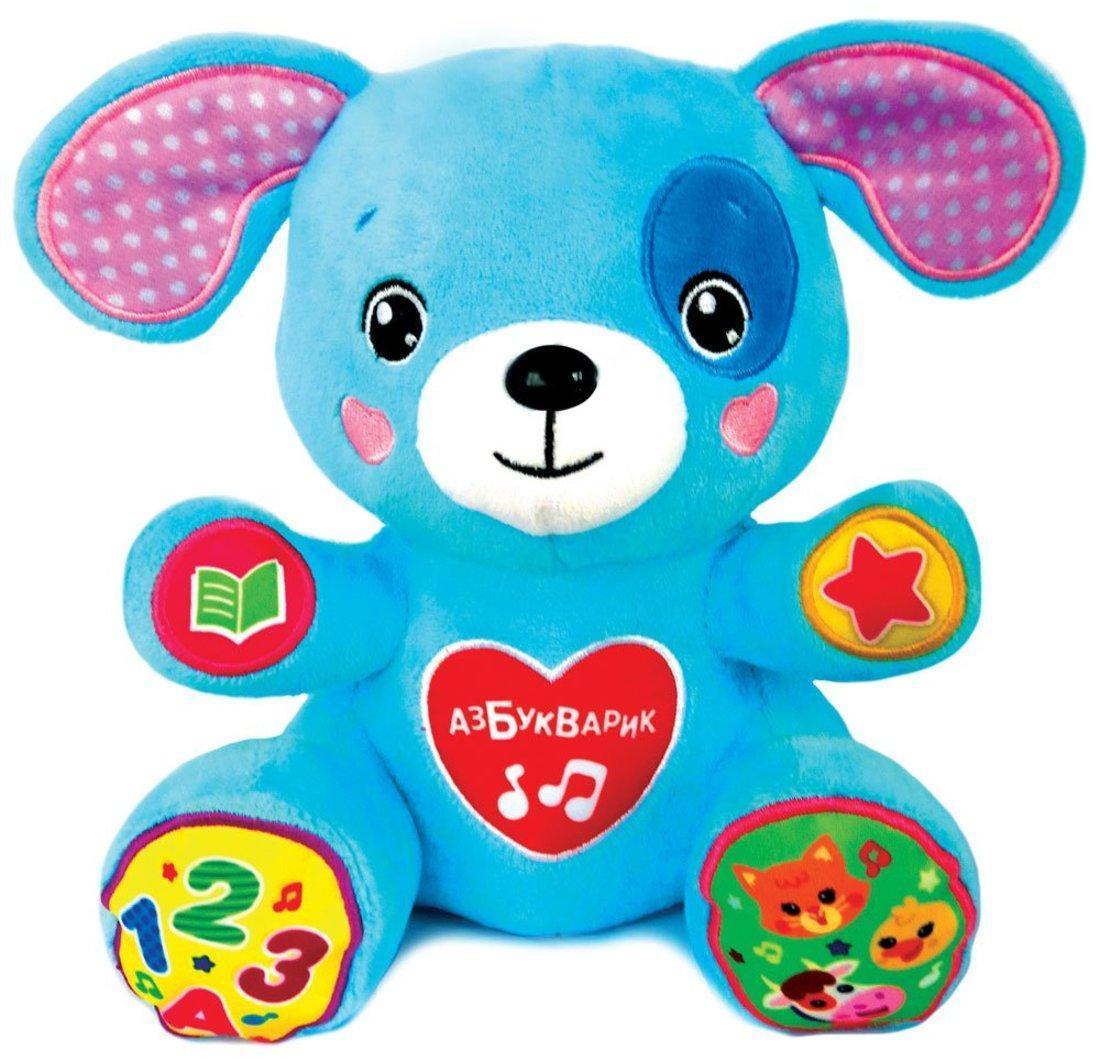 Интерактивная игрушка Щенок-сказочник, 21 см