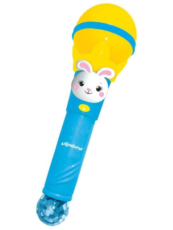 Микрофон Суперхит Пой и танцуй