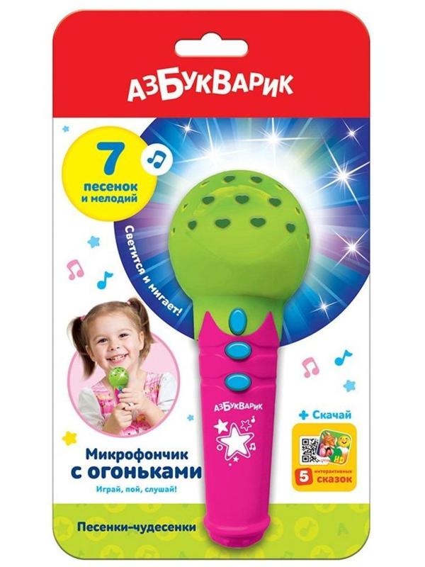 Микрофон Песенки-чудесенки с огоньками