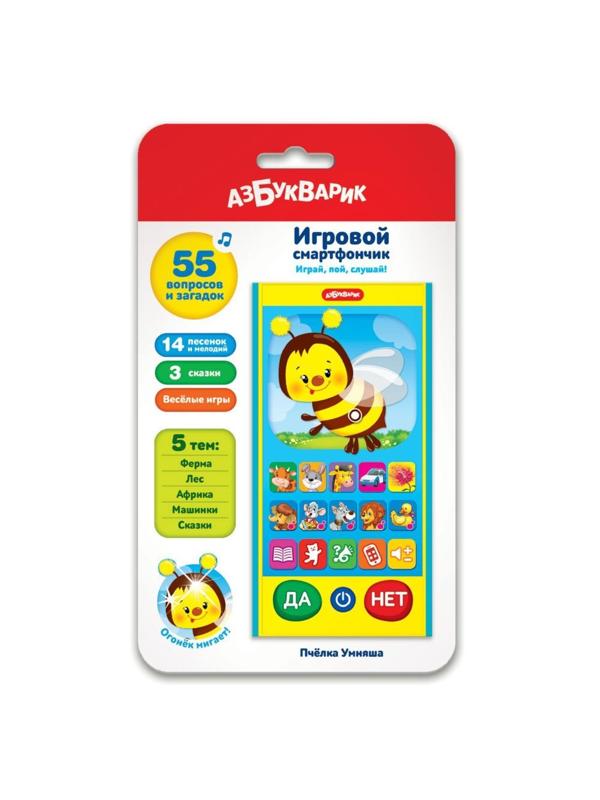 Смартфончик Пчелка Умняша