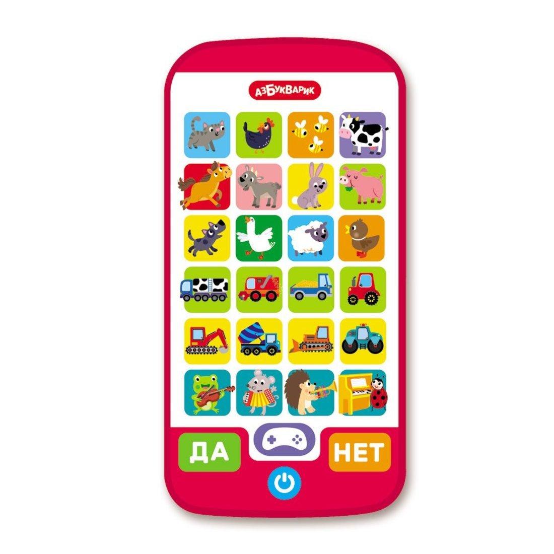 Смартфончик игровой Викторина для малышей
