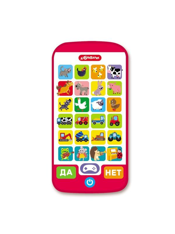 Смартфончик игровой Викторина для малышей