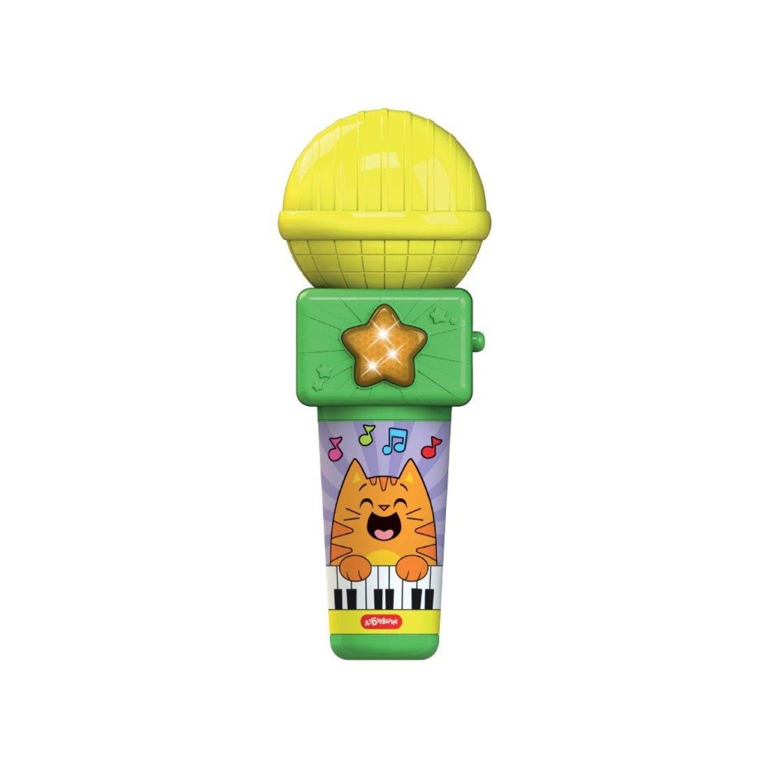 Микрофон Музыкальный праздник