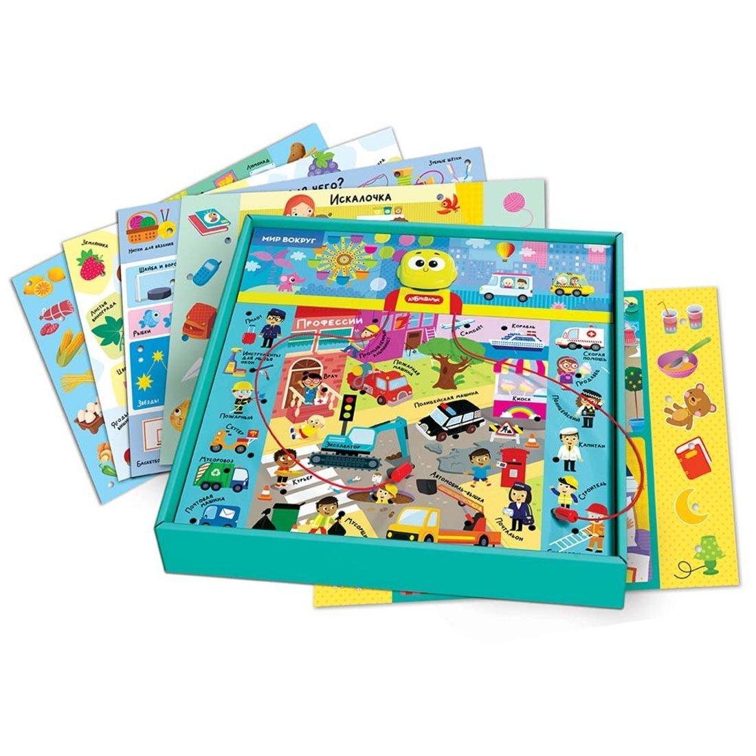 Обучающая электровикторина Мир вокруг