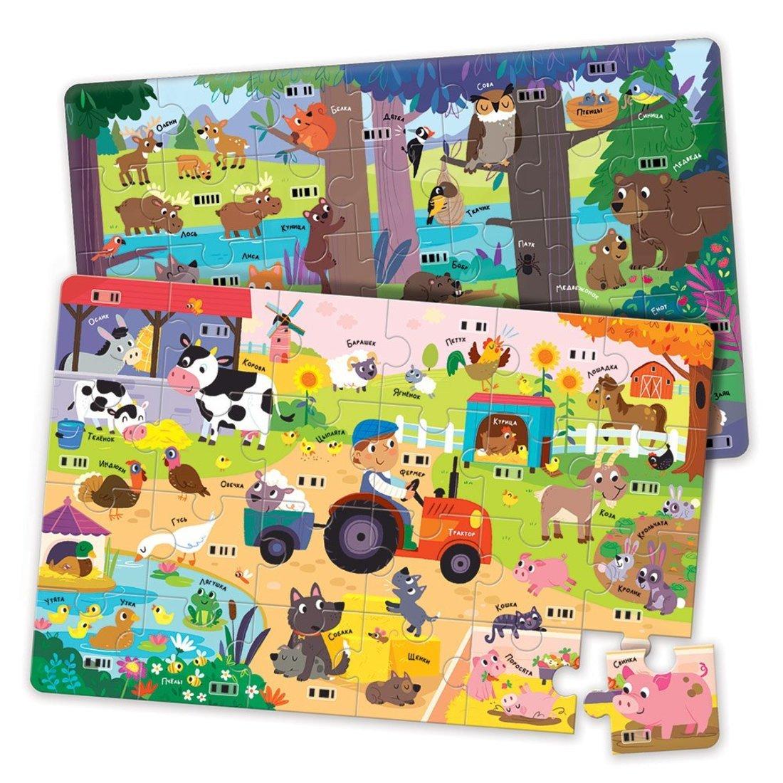 Игровой набор На ферме. В лесу (с обучающим роботом)