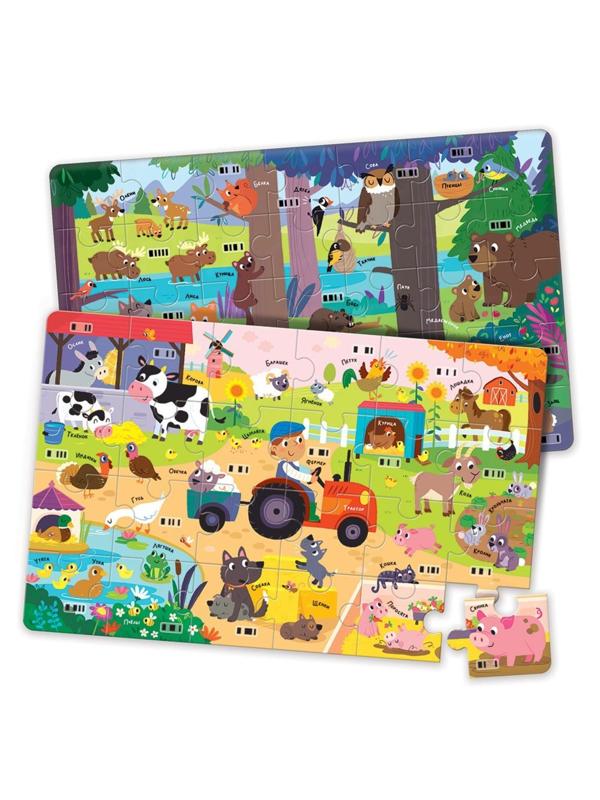 Игровой набор На ферме. В лесу (с обучающим роботом)