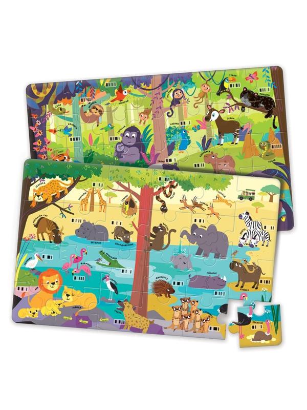 Игровой набор Саванна. Джунгли (с обучающим роботом)