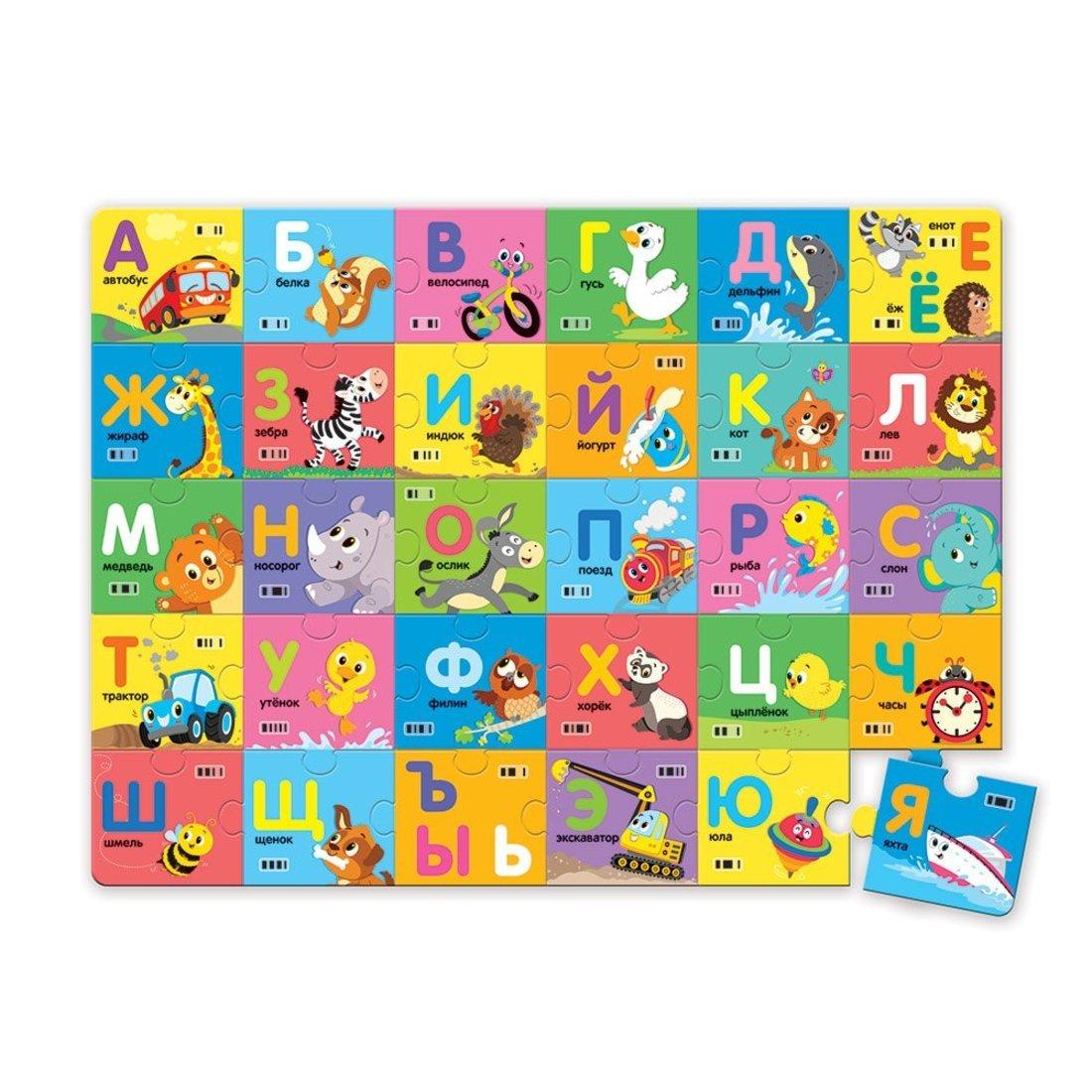 Игровой набор Музыкальная азбука (с обучающим роботом)