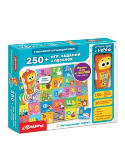 Игровой набор Музыкальная азбука (с обучающим роботом)