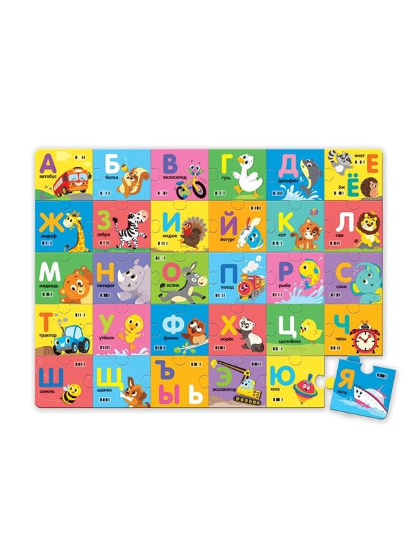 Игровой набор Музыкальная азбука (с обучающим роботом)