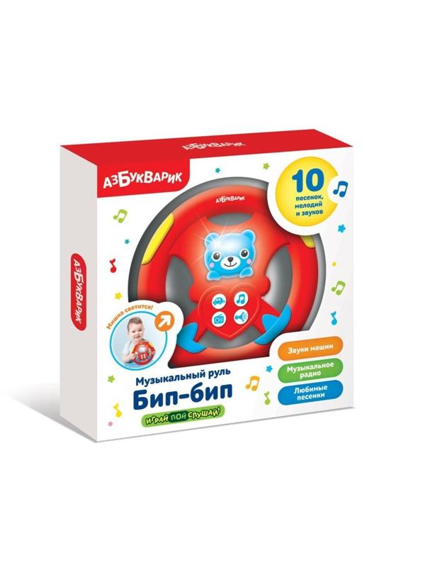 Руль музык. Бип-бип Красный
