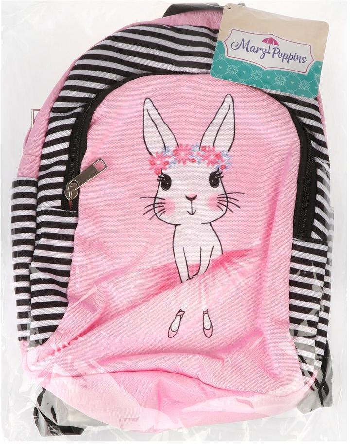 Рюкзак Зайка балерина 24*29*12см
