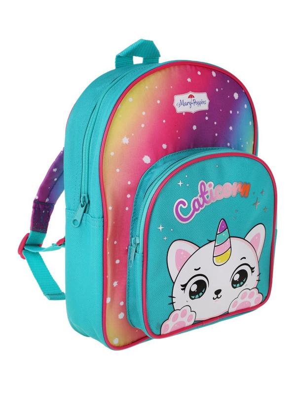 Рюкзак Кэтикорн 24*8*29см.