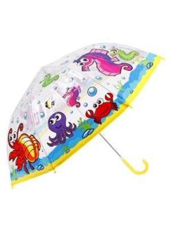 Зонт детский Подводный мир, 46 см