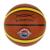 Мяч баскетбольный Х-Маtch, размер 5, резина