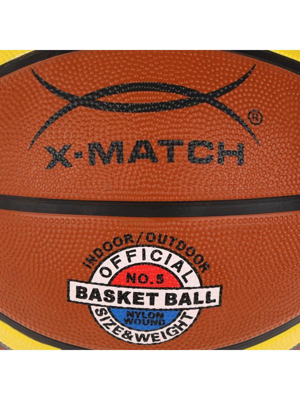 Мяч баскетбольный Х-Маtch, размер 5, резина