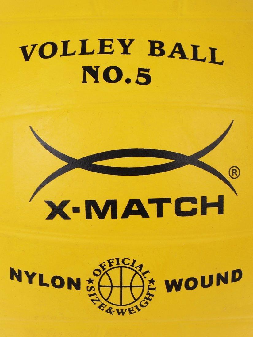 Мяч волейбольный, X-Match, Резина. 300 гр. Размер 5.