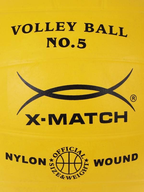 Мяч волейбольный, X-Match, Резина. 300 гр. Размер 5.
