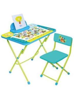 Набор мебели Пушистая азбука (стол+стул винил + пенал)