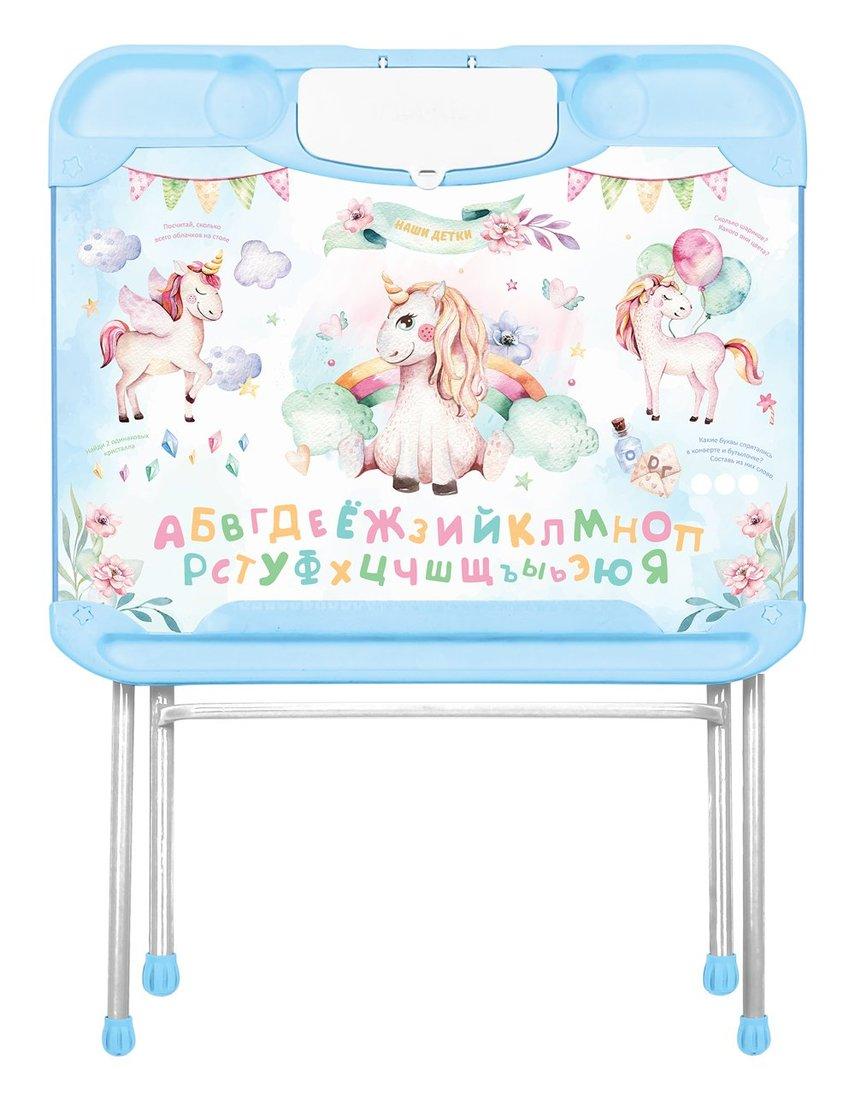 Набор мебели с единорогами