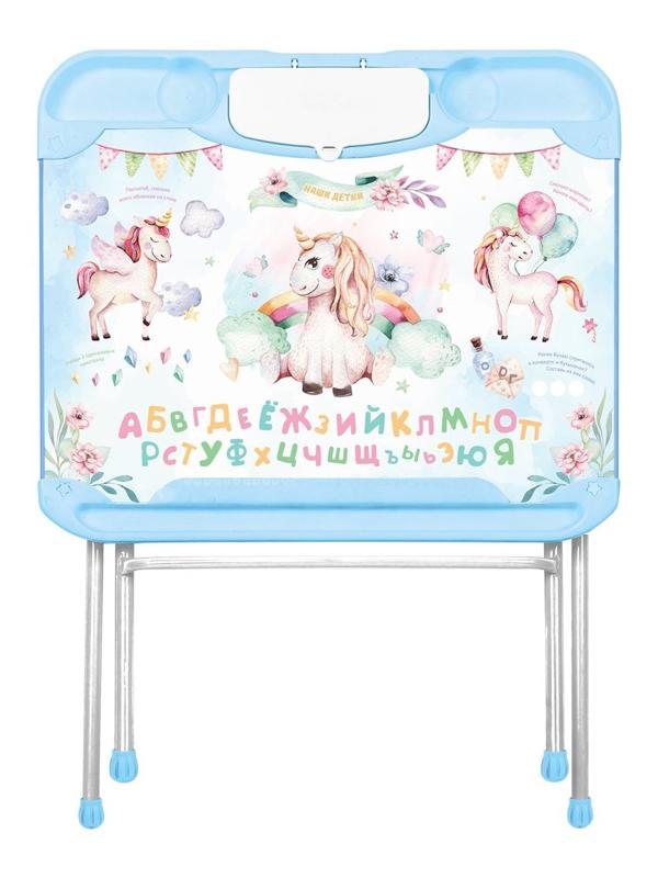 Набор мебели с единорогами