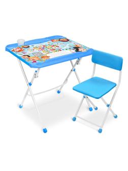 Набор мебели с азбукой в кругу друзей