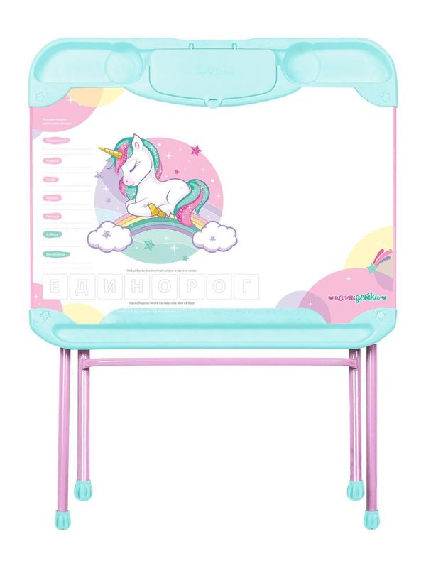Набор мебели с единорогом