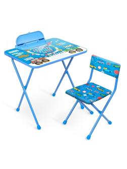 Набор мебели Большие гонки (голубой)