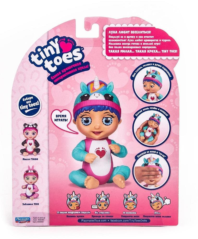 Интерактивная игрушка Tiny Toes, Единорожек