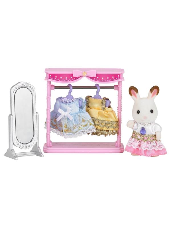 Набор Праздничные платья