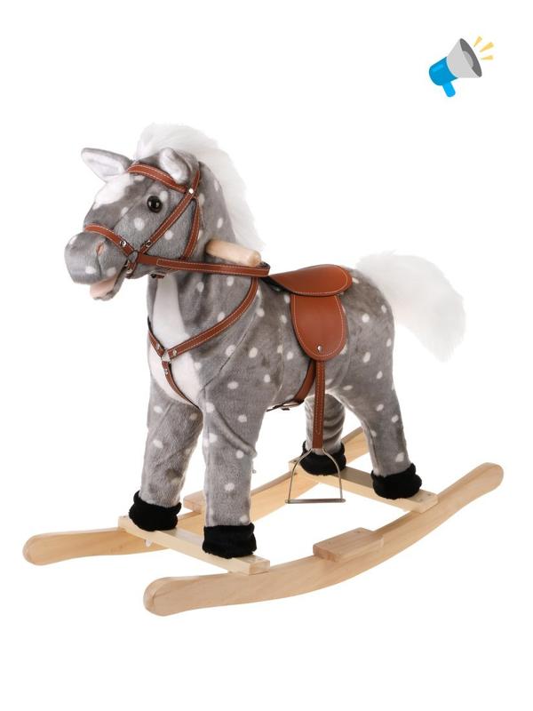 Качалка Лошадь в яблоках 62 см, звук, подвижные рот и хвост,эл.пит.AA*3шт. не
вх. в компл., кор.