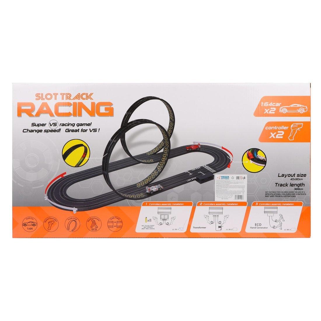 Игровой набор Автотрек, в комплекте деталей 52шт, размер трассы 40*90см,
машина 1:64 - 2шт, элементы питания АА*8шт не входят, коробка