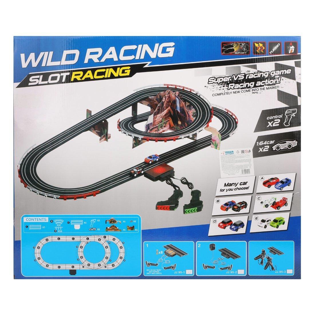 Игровой набор Автотрек, в комплекте деталей/предметов 49шт, размер трассы
55*108см, машина 1:64 - 2шт., элементы питания АА*8шт. не входят, коробка