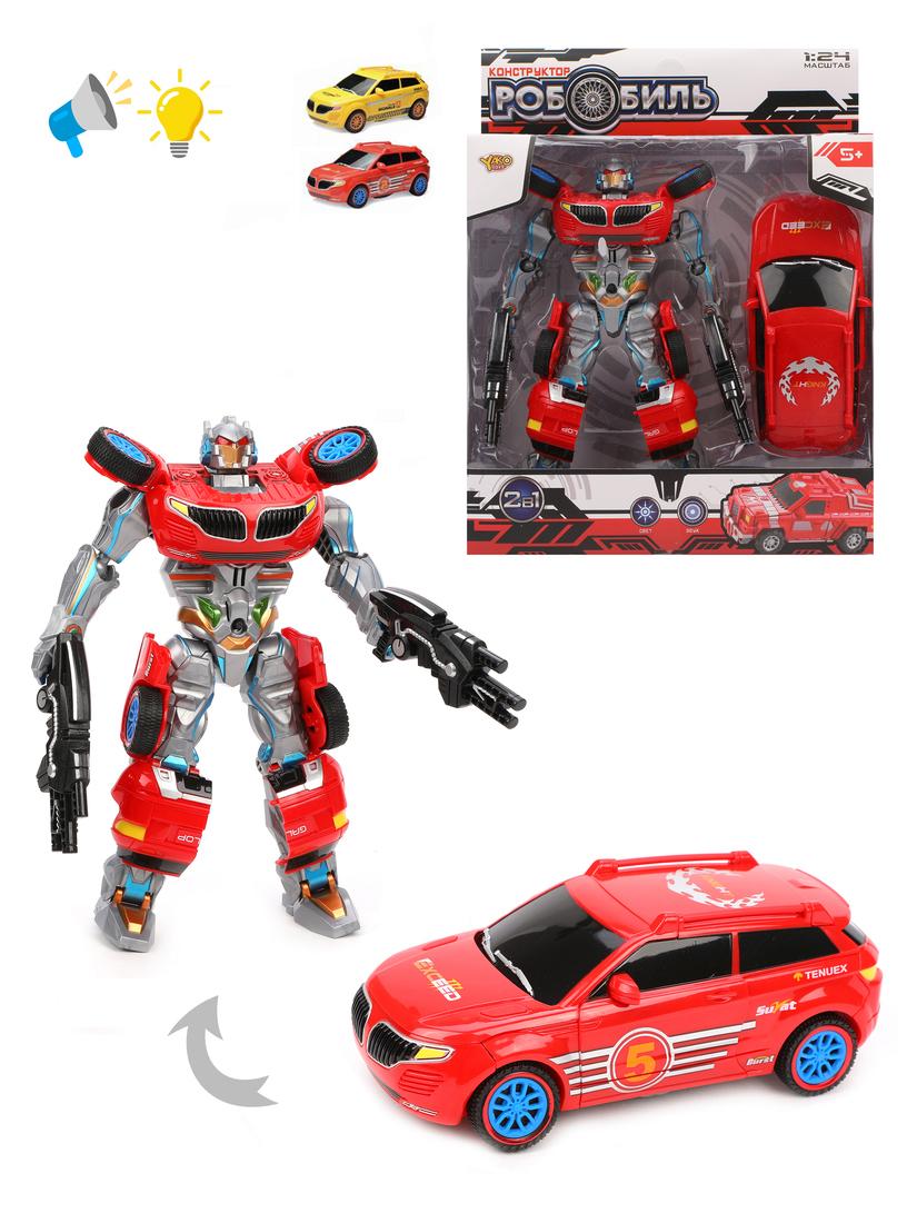 Робот-машина, свет, звук, в комплекте: тестовые эл.пит.LR41*3шт., в
ассортименте