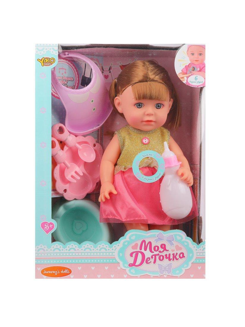 Игр. набор Мой малыш, в комплекте кукла 35 см озвуч, пьет, писает,предметов 6
шт.,эл.пит 3хAG13 вх. в комплект, кор.
