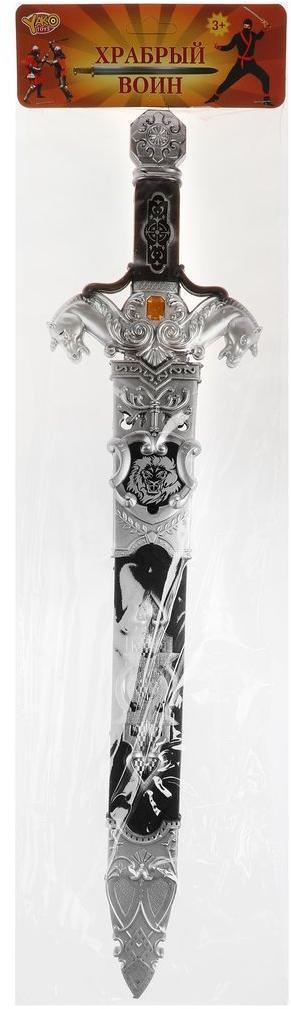 Меч Рыцаря 52см, пакет, в ассортименте