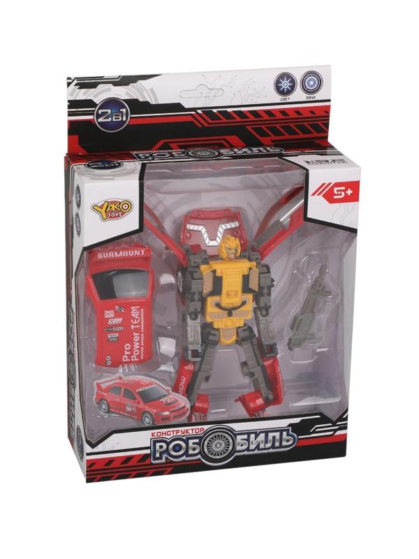 Робот-машина, свет, звук, в комплекте: тестовые эл.пит.LR41*3шт., в
ассортименте