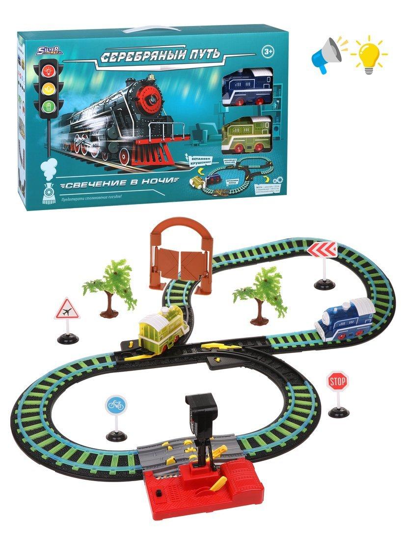 Железная дорога эл. Серебряный путь, длина пути 425см, свет, звук, в
комплекте: деталей 26шт., паровоз 2шт., эл.пит.АА*6шт. не вх.в комплект,
коробка