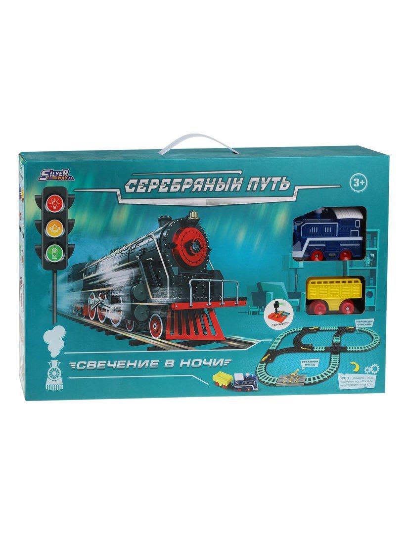 Игр.набор Железная дорога эл., свет, звук, эл.пит.АА*4шт.не вх.в комплект