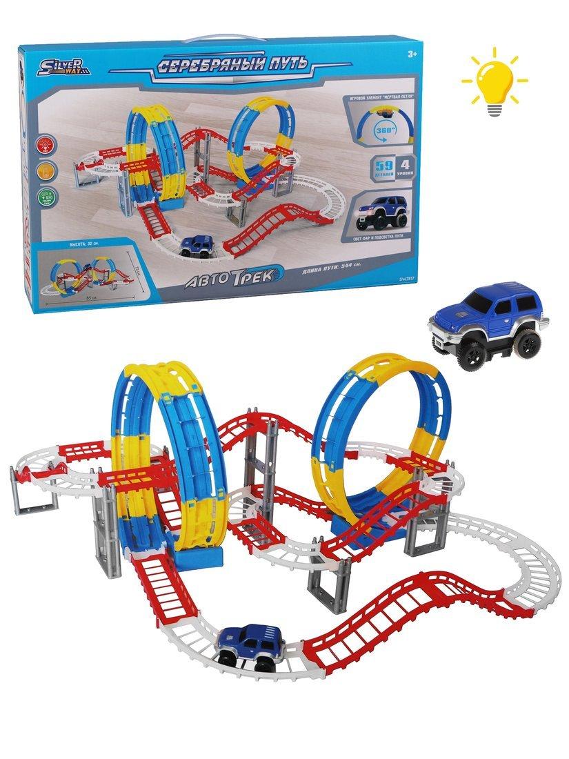Игровой набор Автотрек электрифицированный, свет, батарейки АА*1шт не входят в
комплект