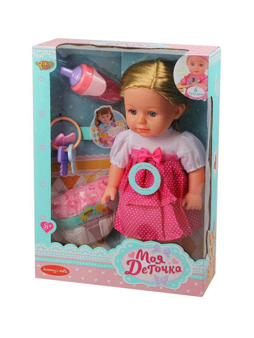Игр. набор Мой малыш, в комплекте кукла 35 см озвуч, пьет, писает,предметов 3
шт., эл.пит. 3*AG13 вх. в комплект, кор.