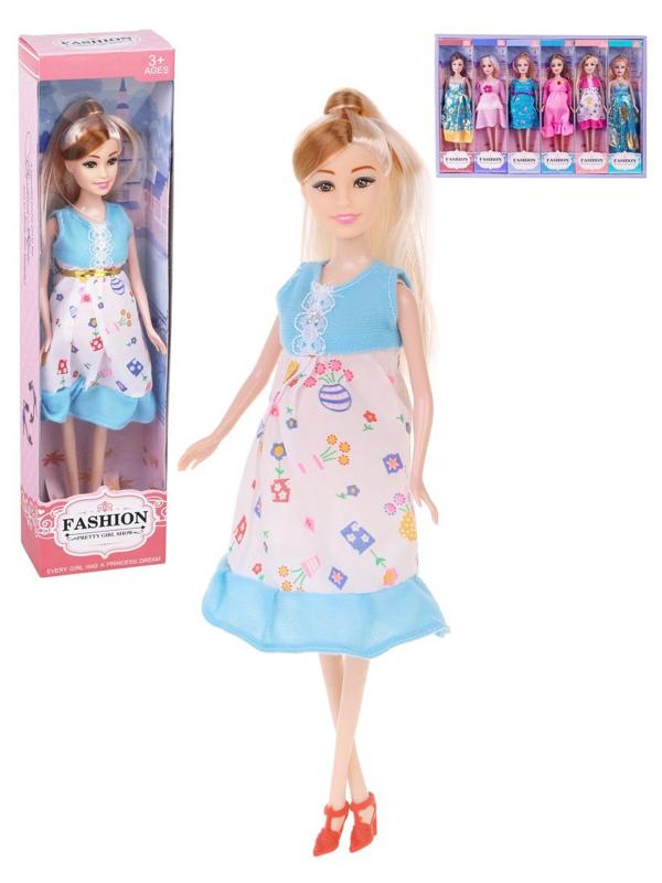 Игр. наб. Маленькая мама, в компл. кукла 28см ., пупс, в ассорт., кор