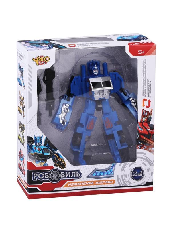 Игровой набор Робобиль, в комплекте робот-машина, оружие, коробка