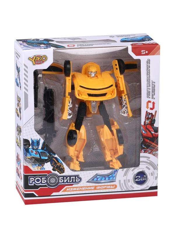 Игровой набор Робобиль, в комплекте робот-машина, оружие, коробка