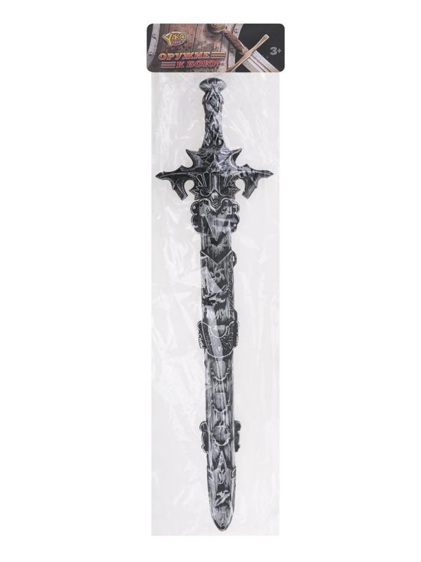 Игрушка Меч, пакет