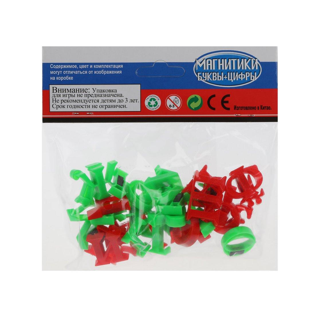 Набор Два жирафа,буквы магнит 33 шт. (из пластика)