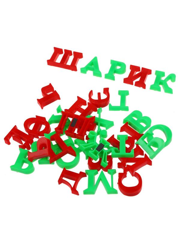 Набор Два жирафа,буквы магнит 33 шт. (из пластика)