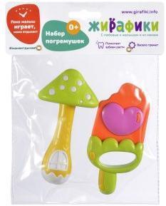 Набор погремушек Эскимо и грибок, 2 шт