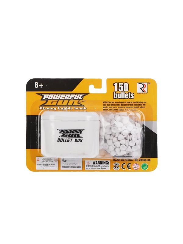 Пульки бумажные, 150шт.