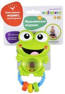 Развивающая игрушка Лягушонок: свет/музыка/звуки
